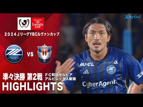 画像: - YouTube youtu.be