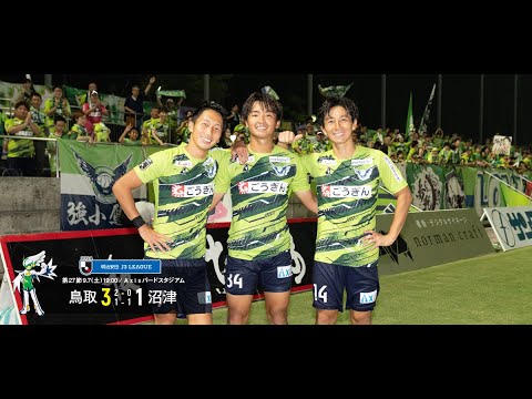 画像: - YouTube www.youtube.com