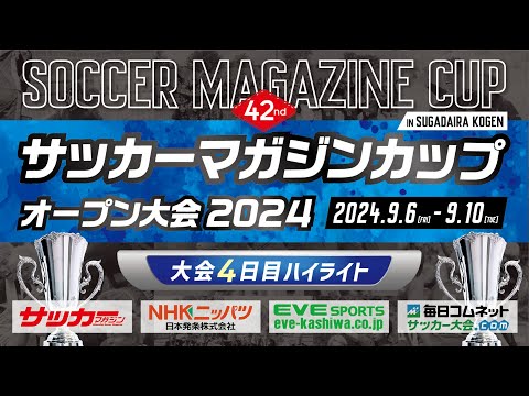 画像: - YouTube youtu.be