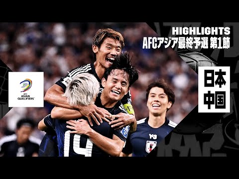 画像: - YouTube youtu.be