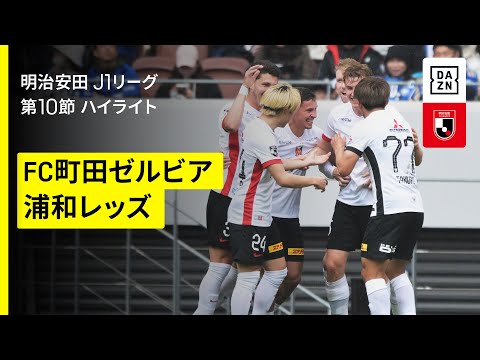 画像: - YouTube youtu.be