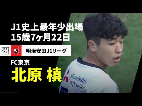 画像: - YouTube youtu.be