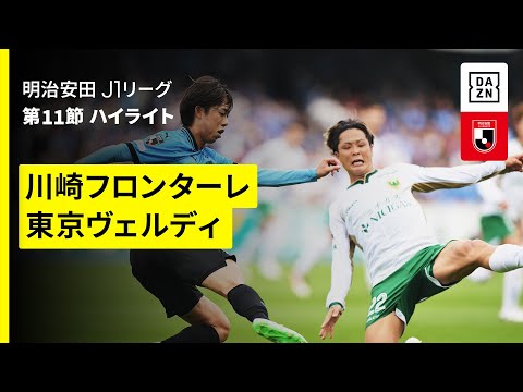 画像: - YouTube youtu.be