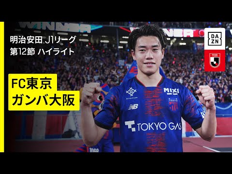 画像: - YouTube youtu.be