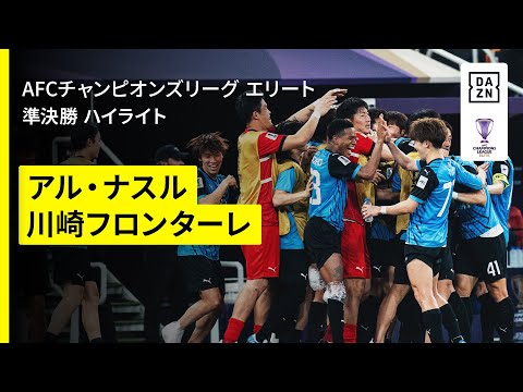 画像: - YouTube youtu.be