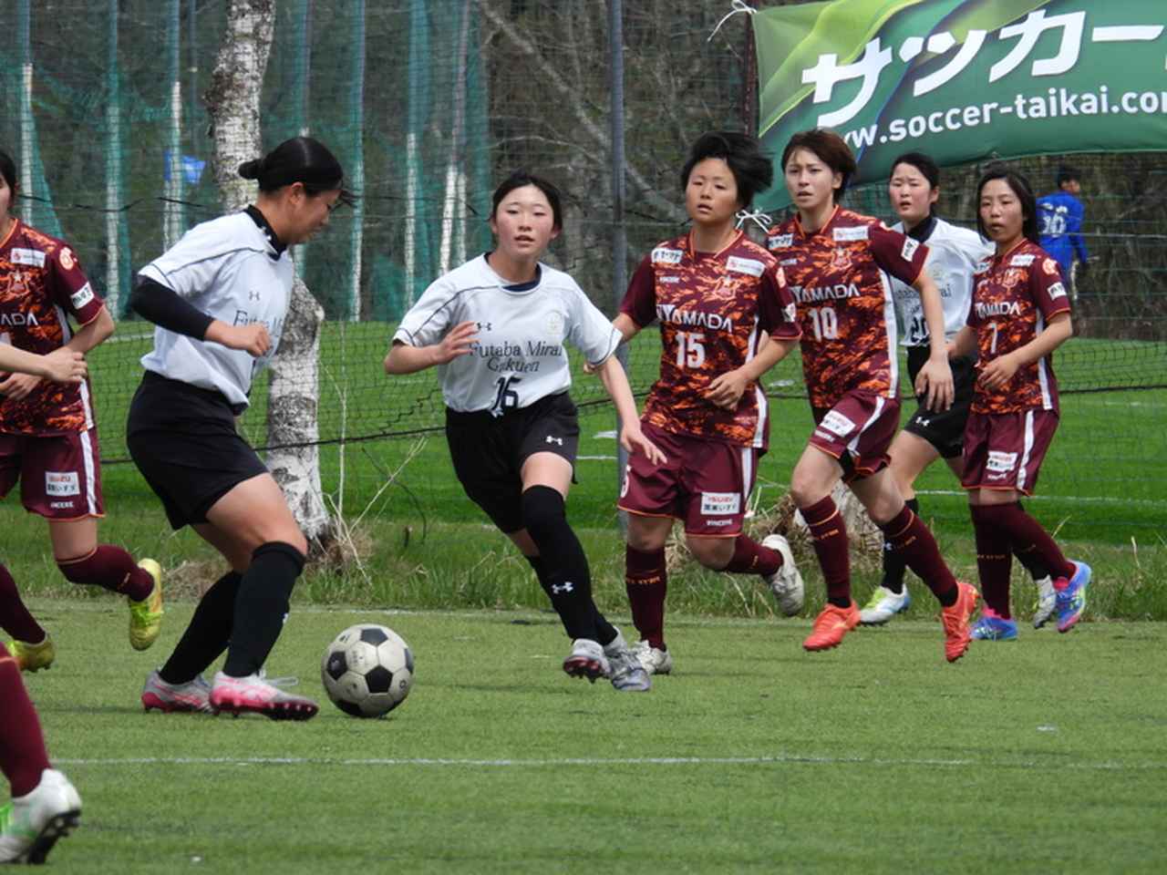 Images : 10番目の画像 - 【大会2日目フォトギャラリー】第38回サッカーマガジンカップ全国レディース大会 - サッカーマガジンWEB