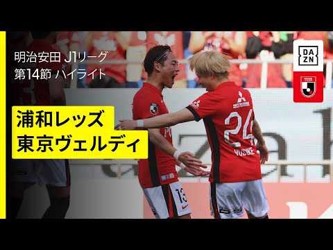 画像: - YouTube youtu.be