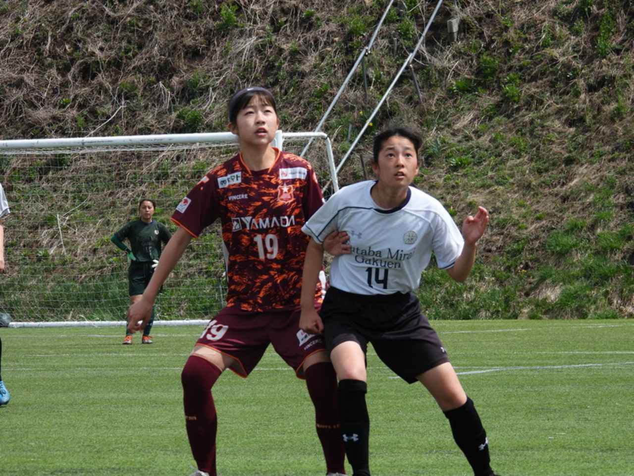 Images : 9番目の画像 - 【大会2日目フォトギャラリー】第38回サッカーマガジンカップ全国レディース大会 - サッカーマガジンWEB