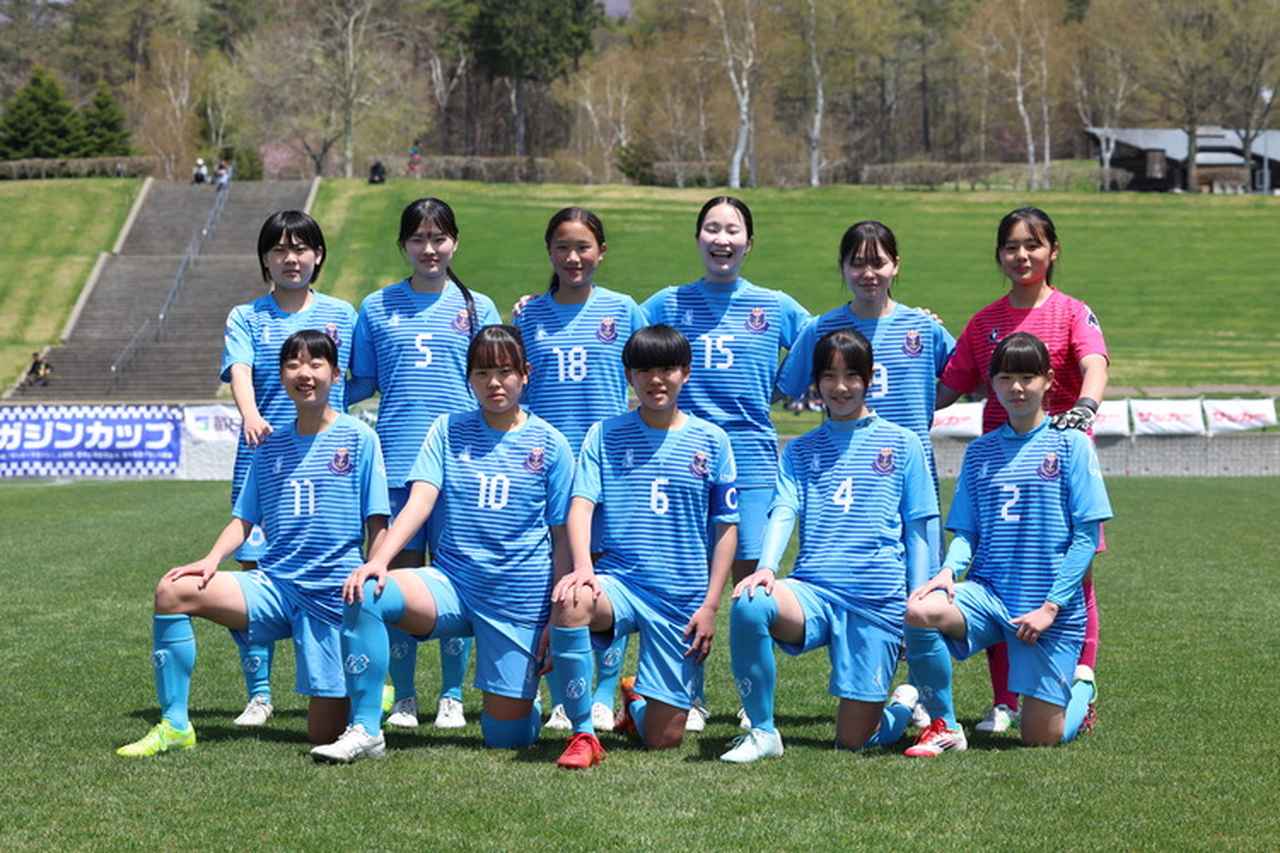 画像 : 39番目の画像 - 【大会3日目フォトギャラリー】第38回サッカーマガジンカップ全国レディース大会 - サッカーマガジンWEB