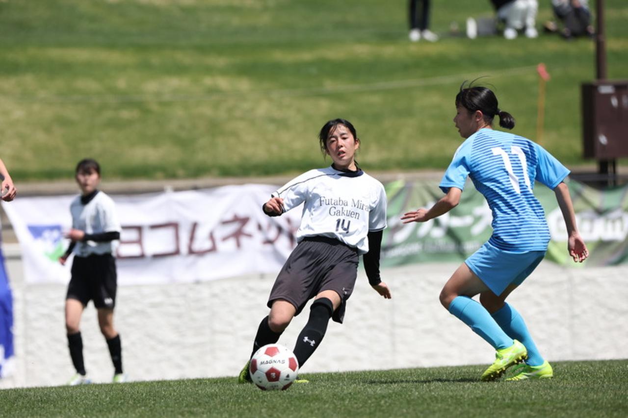 画像 : 35番目の画像 - 【大会3日目フォトギャラリー】第38回サッカーマガジンカップ全国レディース大会 - サッカーマガジンWEB