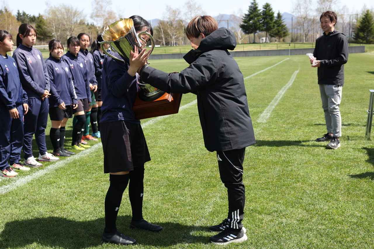 画像 : 38番目の画像 - 【大会3日目フォトギャラリー】第38回サッカーマガジンカップ全国レディース大会 - サッカーマガジンWEB