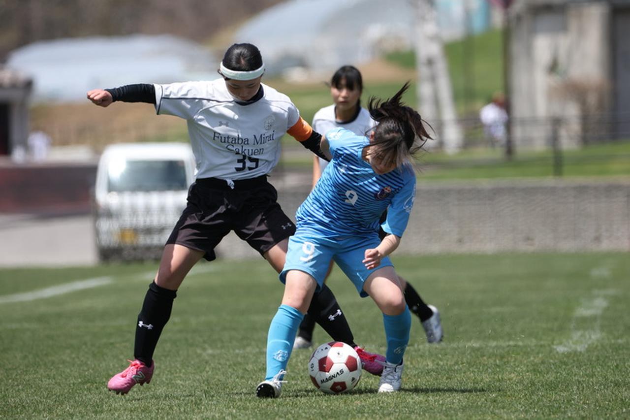 Images : 11番目の画像 - 【大会3日目フォトギャラリー】第38回サッカーマガジンカップ全国レディース大会 - サッカーマガジンWEB