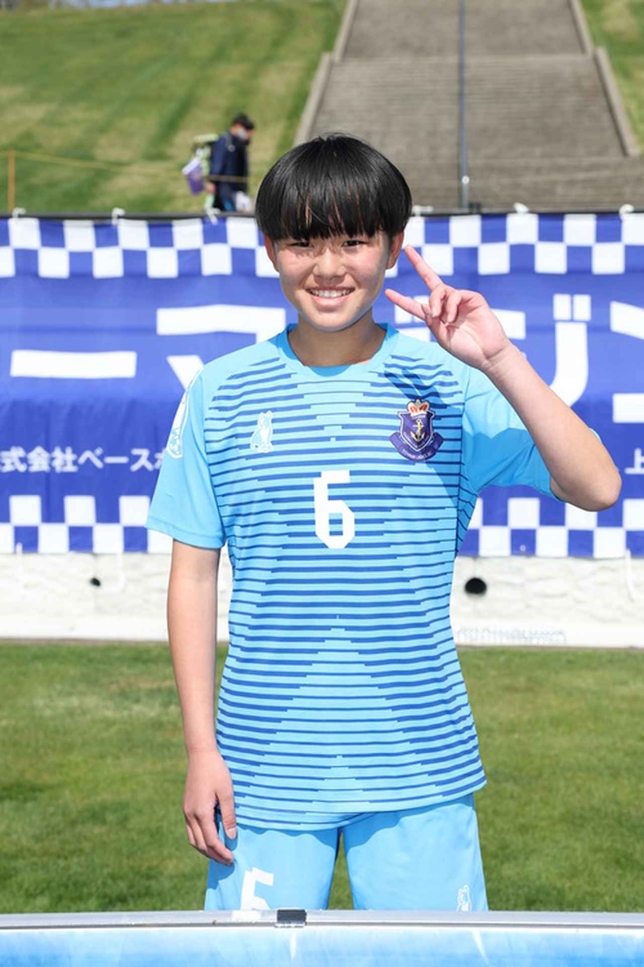 画像 : 44番目の画像 - 【大会3日目フォトギャラリー】第38回サッカーマガジンカップ全国レディース大会 - サッカーマガジンWEB