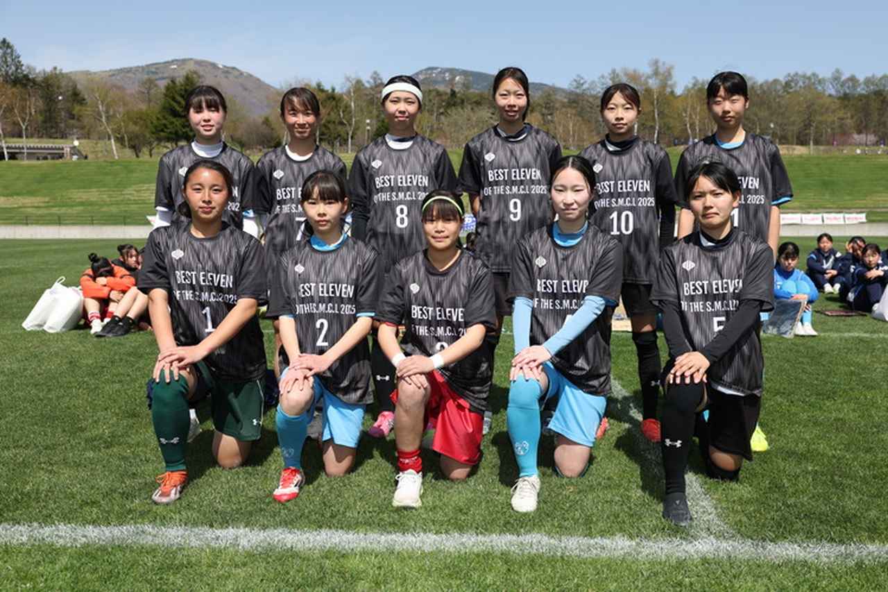 画像 : 42番目の画像 - 【大会3日目フォトギャラリー】第38回サッカーマガジンカップ全国レディース大会 - サッカーマガジンWEB