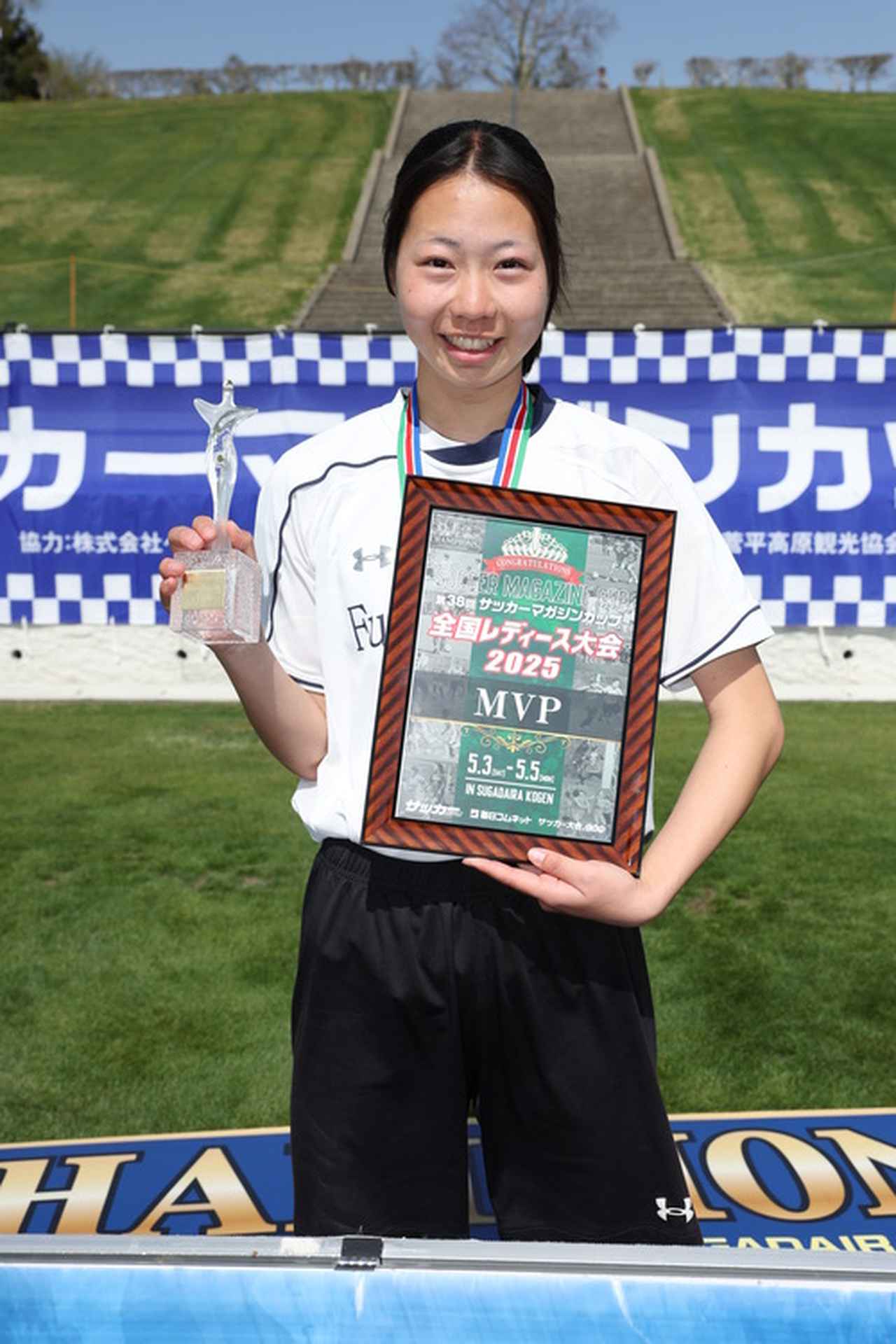 Images : 5番目の画像 - 【大会3日目フォトギャラリー】第38回サッカーマガジンカップ全国レディース大会 - サッカーマガジンWEB