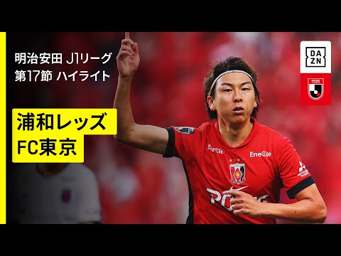 画像: - YouTube youtu.be