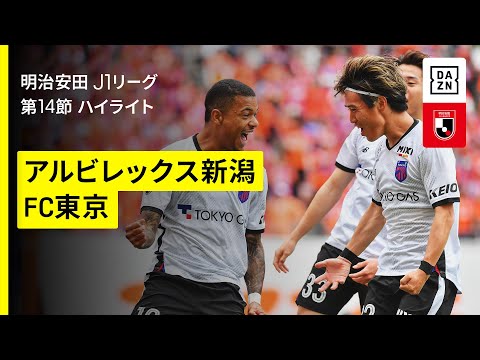 画像: - YouTube youtu.be