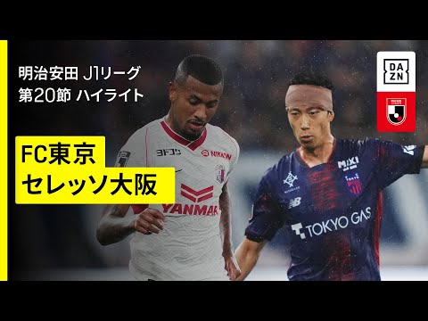 画像: - YouTube youtu.be