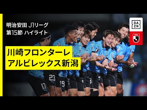 画像: - YouTube youtu.be