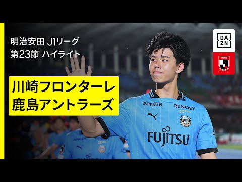 画像: - YouTube youtu.be