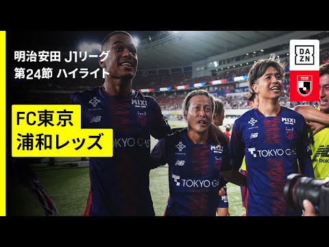 画像: - YouTube youtu.be