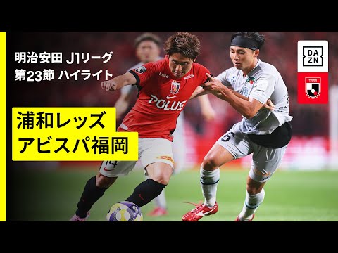 画像: - YouTube youtu.be