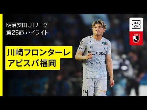 画像: - YouTube youtu.be