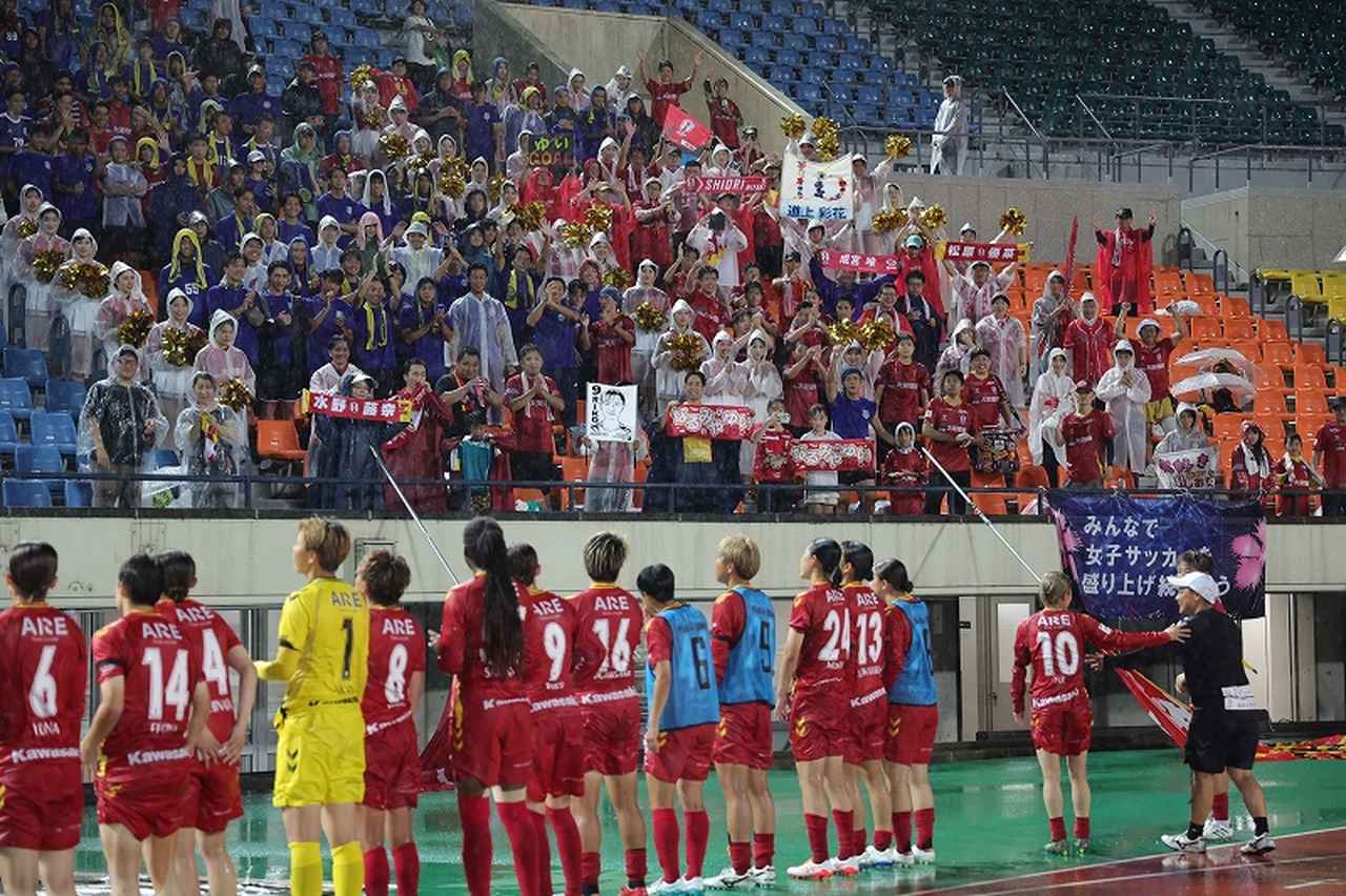 画像 : 52番目の画像 - 【写真】激しい雨の中での激闘となったI神戸と東京NBの開幕戦（写真◎WE LEAGUE） - サッカーマガジンWEB