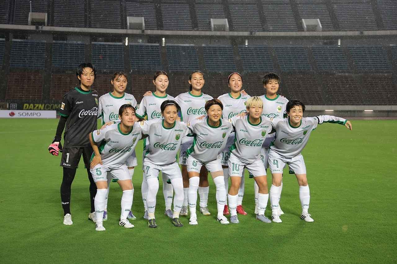画像 : 3番目の画像 - 【写真】激しい雨の中での激闘となったI神戸と東京NBの開幕戦（写真◎WE LEAGUE） - サッカーマガジンWEB