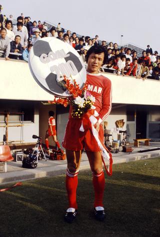 サッカー　釜本さん Japan's best striker 釜本さん、釜本さん、安らかに #釜本邦茂
