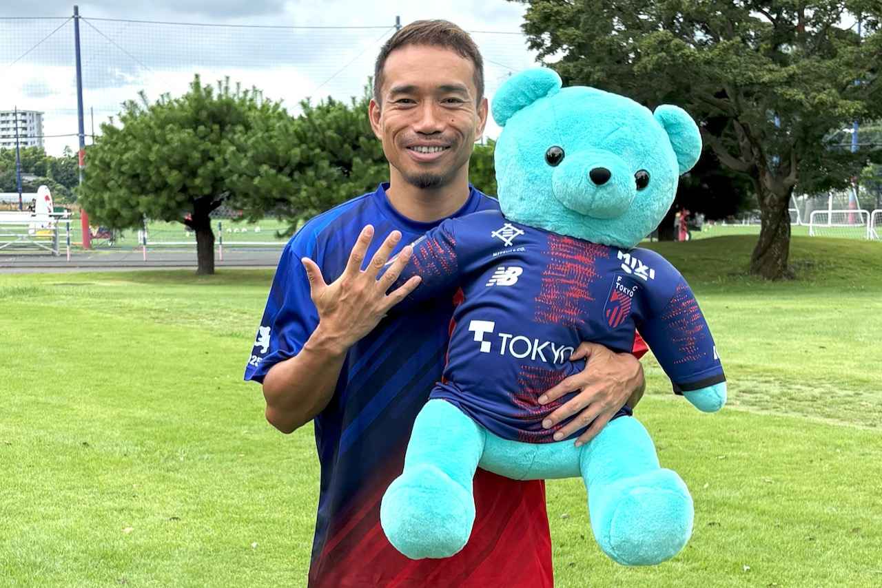 FC東京　記念グッズ　 テディベア 会員限定グッズ「ユニフォームベア」の予約販売のお知らせ