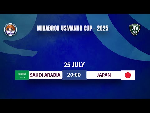 画像1: Saudi Arabia vs Japan | U23 | Mirabror Usmanov Cup - 2025 www.youtube.com