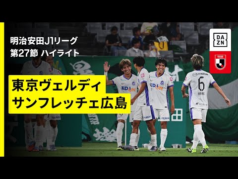 画像: - YouTube youtu.be