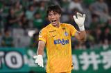 【正規品】 大橋祐紀 サンフレッチェ広島　ピースマッチ　ユニフォーム 中村草太 正規品】 大橋祐紀 サンフレッチェ広島 ピースマッチ