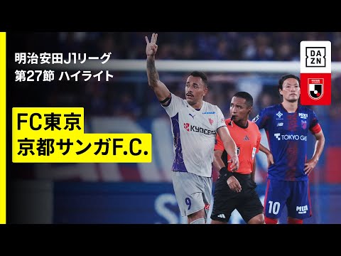 画像: - YouTube youtu.be