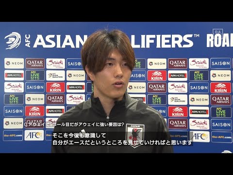 画像: 【小川航基｜試合後コメント】「自分がエースだというところを今後も見せていきたい」｜AFCアジア最終予選 第6節 中国×日本 www.youtube.com