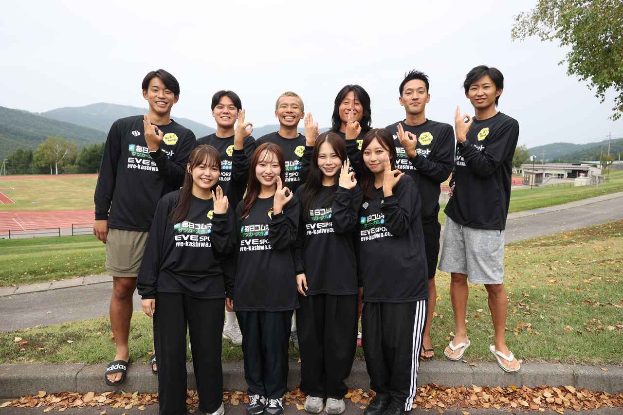 画像: 同好会・サークルサッカーの価値向上に向けて情報発信を行なっている現役大学生グループ『BeYonD』が今大会の運営をサポート