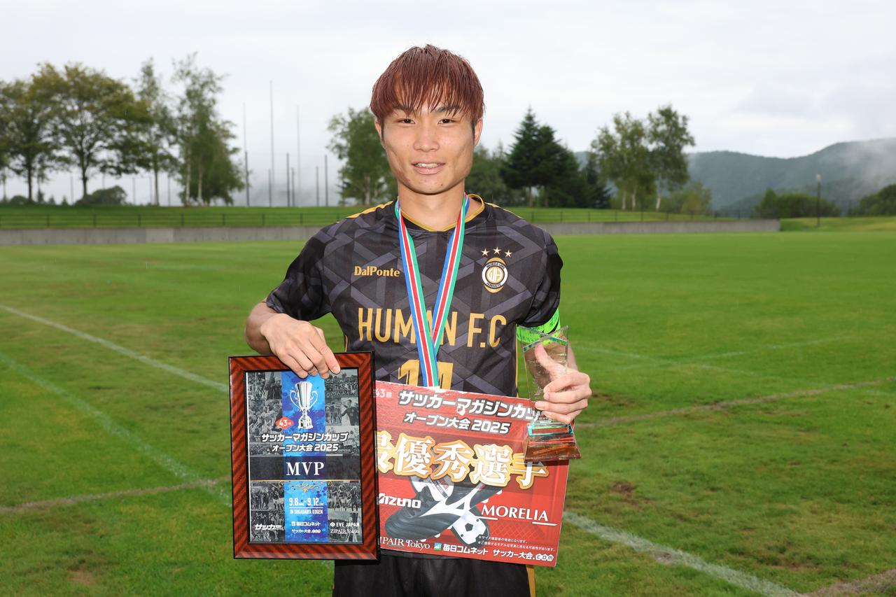 画像: 大会ＭＶＰ　鈴木　朝陽（早稲田大学HUMAN FC A）