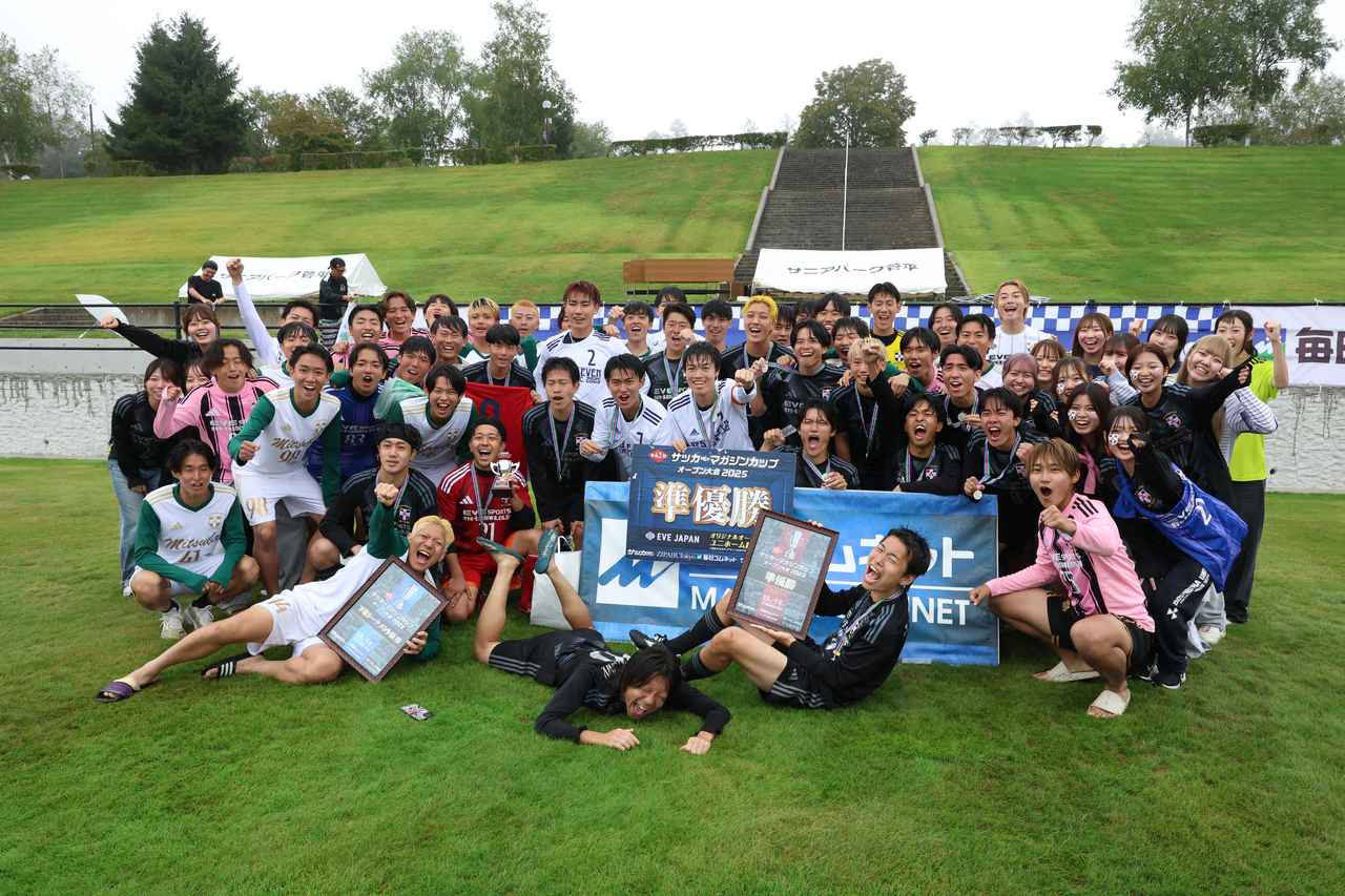 画像: 準優勝　同志社大学三ツ葉キッカーズA