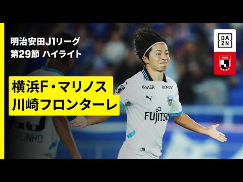 画像: - YouTube youtu.be