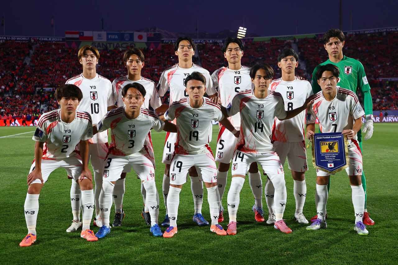 画像 : 2番目の画像 - 【写真一覧】重圧を跳ね除け、開催国チリを撃破した若き日本代表 - サッカーマガジンWEB