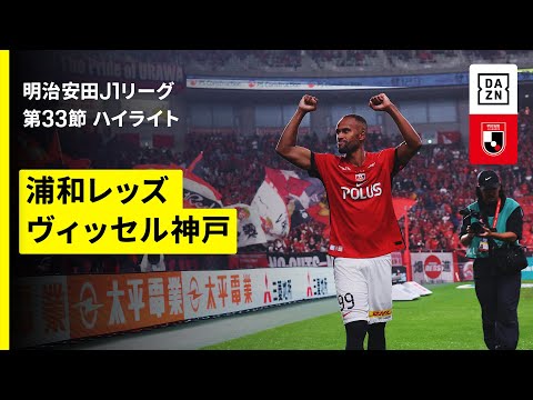 画像: - YouTube youtu.be