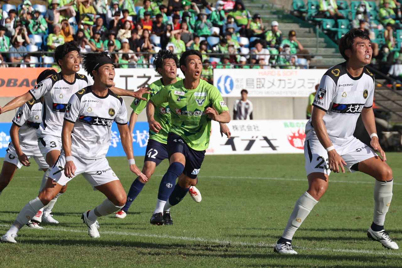 FC大阪がアウェーでは8試合ぶりの勝利！ 鳥取の追撃を振り切って昇格 
