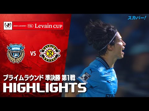 画像: - YouTube youtu.be