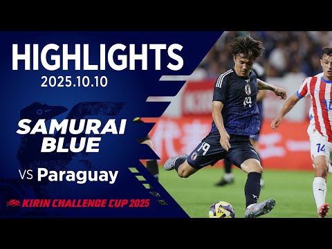 画像: 【ハイライト】日本代表vsパラグアイ代表|2025 10.10 パナソニック スタジアム 吹田|SAMURAI BLUE|KIRIN CHALLENGE CUP 2025 www.youtube.com