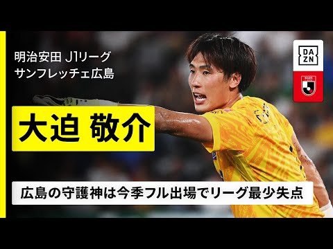 画像: - YouTube youtu.be