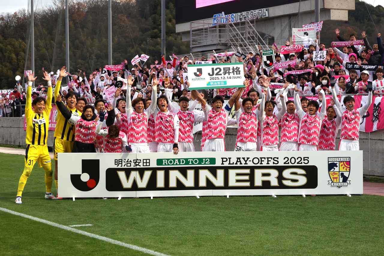 宮崎がゴールラッシュでJ2初昇格！ FC大阪の堅守を鮮やかに攻略して4