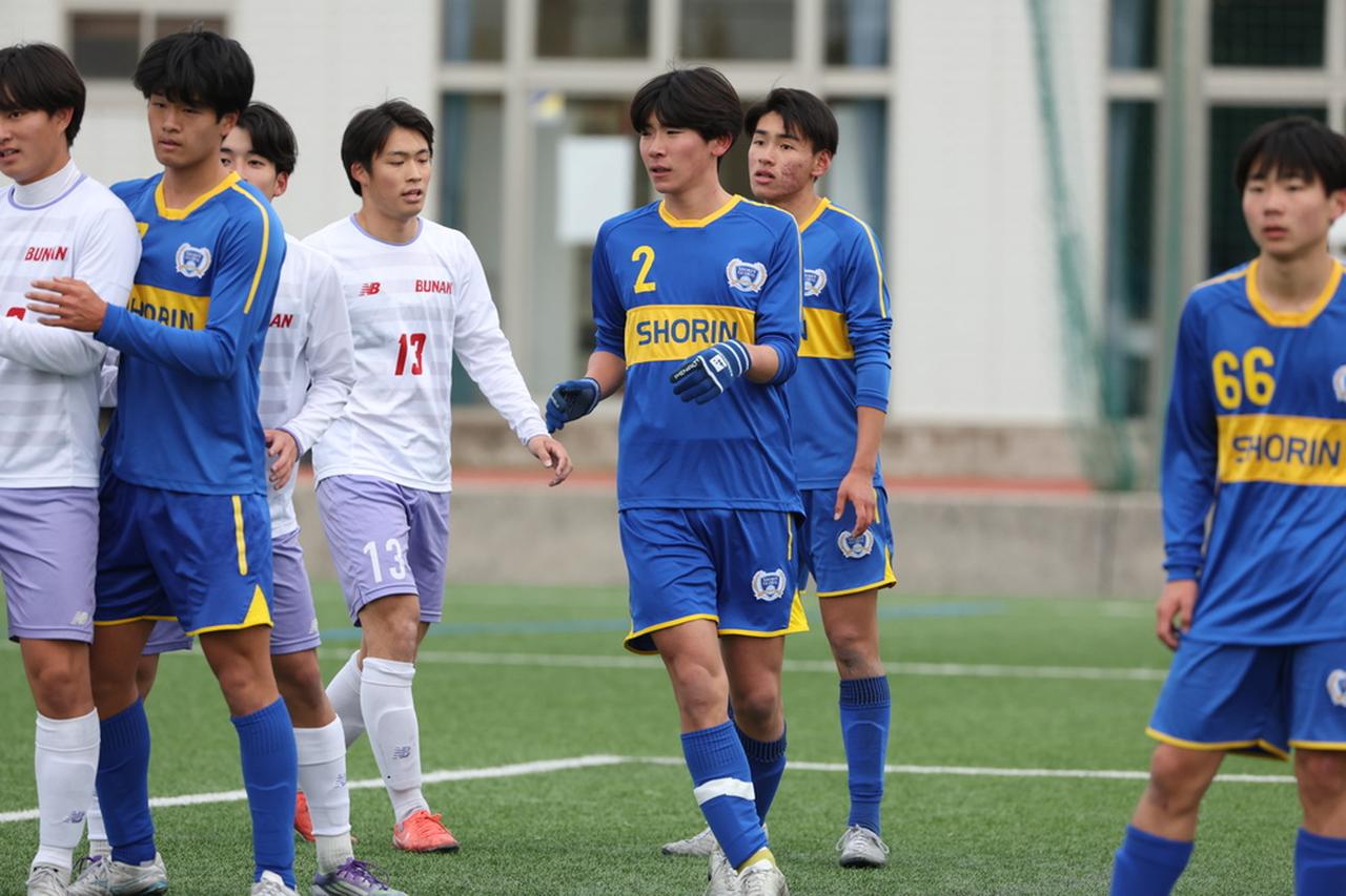 画像 : 9番目の画像 - 【フォトギャラリー】第28回波崎ユースカップ準々決勝 - サッカーマガジンWEB