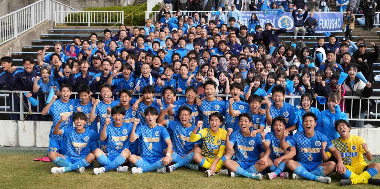 画像: 福井商・選手リスト - サッカーマガジンWEB