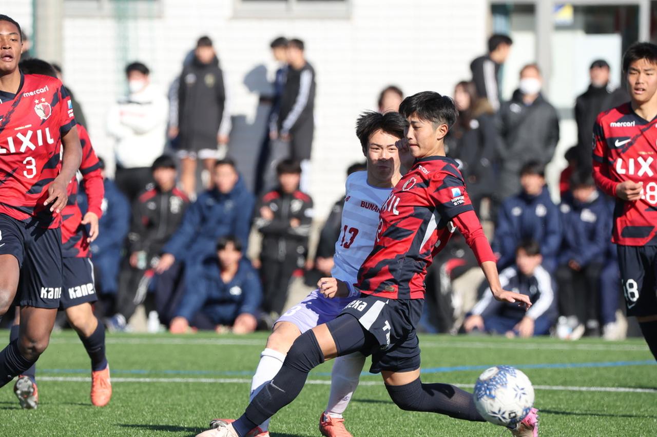 画像 : 13番目の画像 - 【フォトギャラリー】第28回波崎ユースカップ最終日 - サッカーマガジンWEB